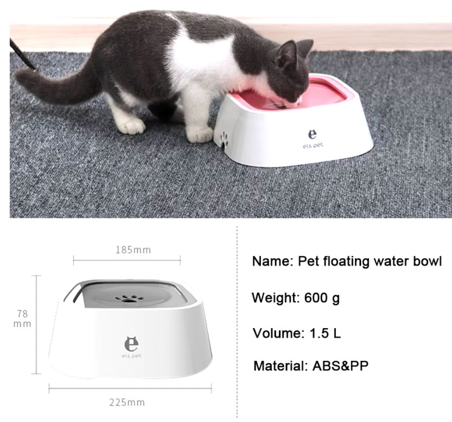 PawmazingPet™ Anti Splash Pet Floating Water Bowl